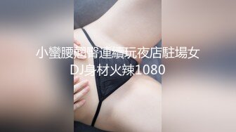 麻豆传媒 db 017 水龙头坏了怎麽办 说干就干