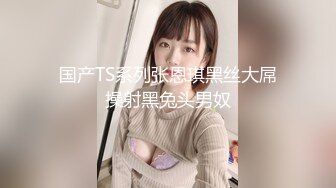 CB站极品亚裔美臀白虎一线天美逼小美女【hitakayama】2023.12月合集【111V】 (18)