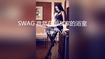 福州93骚女