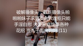 [MP4]今夜3000约操极品空姐大屌猛男花式啪啪蹂躏得女神香汗淋漓娇喘不止