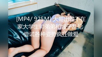 [MP4]STP32644 放浪传媒 FX0008 痴汉导演胁迫奸淫巨乳助理 姚宛儿 VIP0600