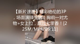 麻豆传媒&兔子先生 TZ070 EP4 夏日性爱运动会 AV篇 凌波丽 真希波 桥本爱菜 藤田美绪