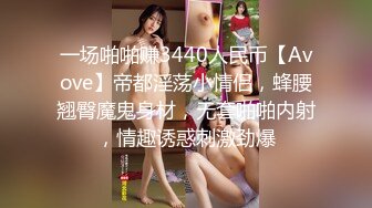 @MDSR-0002-3 性，工作者 EP3黄博情侣 野战实况