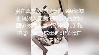 STP32809 高端外围女探花小宇哥酒店❤️约操99年东北花臂大妞，口活比插的都舒服搞完鸡巴还硬邦邦