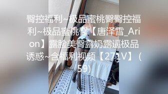 ★☆❤️纯欲小可爱❤️★☆00后是真的嫩 被大JB艹的爽翻了 屁股被打的好响 萌萌的外表 娇小的身材 又纯又欲 爱不释手