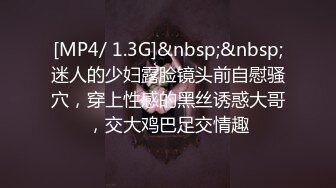 【浪荡调教】最新SVIP群福利土豪包养学生妹，一线天白虎穴，3P爆操内射！1