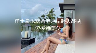 TZ-134 兔子按摩院EP8 体验岛国熟女按摩 兔子先生 x 麻豆传媒映画