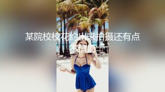 【三男一女4P名场面】【3】泰国长腿小姐姐被大汉无情蹂躏上下前后全方位操逼两根大屌双洞齐开干的受不了再换个