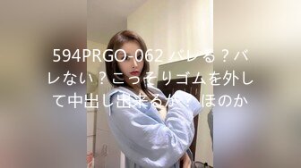 新流出商场女厕后拍❤️极品收藏跟踪少女如厕偷拍❤️极品服装模特拉屎✿粉衣兔子妹