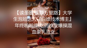 私房十二月最新流出厕拍大神潜入商场隔板女厕偷窥美女尿尿后拍蓝衣美眉逼里吊着一根长长的线