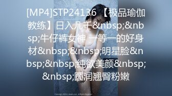 STP24924 36E童颜巨乳美妞，染了一头红发，不知道吃了什么，两个车灯这么大，全裸诱惑无毛美穴，超级视角手指扣入，搞得很湿