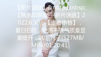 ❤️❤️馒头B嫩穴妹妹2，4P激情名场面，叠起来双穴随便操，淫欲骚话不断，好痒快操我，淫乱名场面