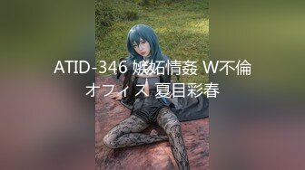 [MP4]嫩穴美少女回归！首次和炮友操逼秀！被扣小穴大量喷尿，翘起美臀手指扣入