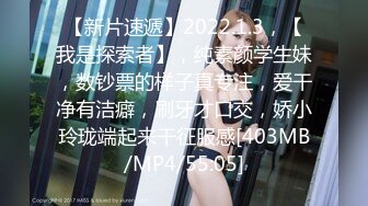 【国产版】[XSJ159]美丽新世界01 女厕的针孔摄影机 性视界传媒