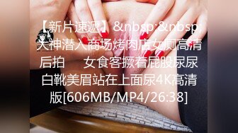 [MP4/ 3.53G] 酒店偷拍小情侣女仆装极品小女友，睡醒玩了一下午超会，蜜桃臀美腿