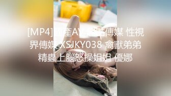 STP18215 黑衣皮裤国外妹子啪啪，口交舔弄抱着大力猛操上位骑坐后入抽插