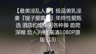 [MP4/14.2G] 《硬核❤️精品福利集》✅各种露脸反差骚母狗人前高傲淑女私下里淫D至极被各种肏172部合集