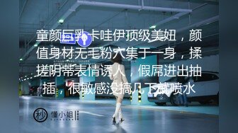 麻豆传媒 mpg-0067 少妇遭医师操失禁-白靖寒