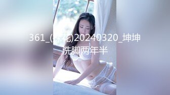 [MP4/380MB]高三學生妹：射裏面老公_啊啊__我不要__啊啊啊啊 學習好就算了人還很騷氣