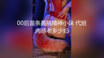 沈阳被逼交公粮