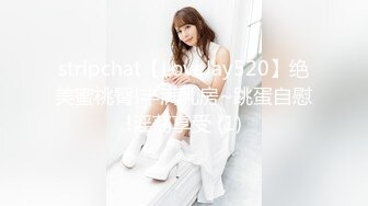 【顶级女神❤️豪乳】火爆高颜值网红美女【抖娘利世】最新剧情私拍《艺人与投资人》无内肉丝 揉摸后入 高清1080P版