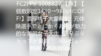 色控传媒 PH-125《超沉浸性爱》女神❤️佳芯[MP4/700MB]