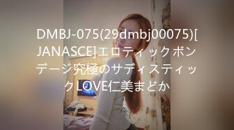 (HD1080P)(関西素人ハメ撮り)(fc3131261)ての吸引バイブで潮吹き⤴ギッチギッチのオンコにオジサン精子大量中出し！　レビュー特典／高画質Ver