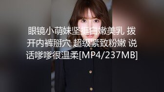 91龙十三声音很好听长裙温柔妹子，喜欢先调情再洗澡，扣逼水声哗哗张开双腿舔逼，黑入被操的啊啊叫好喜欢