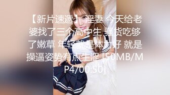 推特反差美娇娘【G奶柜姐媛媛】不雅私拍啪啪露出 貌似最近再抽单男3P