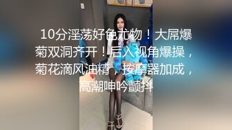 在酒店操矜持的老婆，不敢大声叫