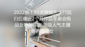 STP32869 新來的小仙女全程露臉高能發騷，堅挺的奶子水嫩的逼逼特寫展示，自己摳逼浪叫呻吟，表情好騷，好想大雞巴草