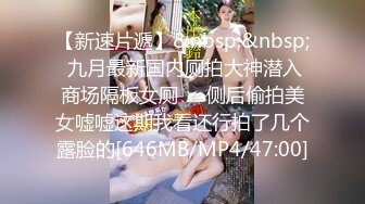 【小尤奈】尤物身材颜值巅峰秀人波霸女神模特大尺度私拍视图，逼脸同框道具直观紫薇，撸点超高 (2)