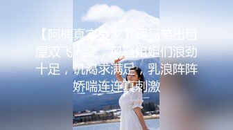 叫了个露脸高颜值美少妇服务