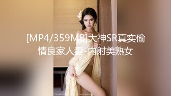 [MP4/1.06GB]精东影业JDSY020母子酒店同住淫欲乱伦-艾丽