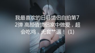 [MP4/ 1.07G]&nbsp;&nbsp; 佳人有约，新人良家，离异少妇，第二场玩粉穴，老公给不了你的，尿哥都给你