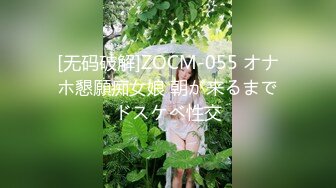 [2DF2] 独居苗条美女家中电视没有信号找来维修人员上门修理穿的太单薄性感被猥亵强行按倒在茶几上啪啪对白刺激1080p[MP4/246MB][BT种子]