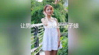 -关系不错的两个小伙一起3P很骚的大奶少妇还玩内射