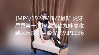 寻花偷拍系列-男主约了个高颜值大奶美女啪啪…