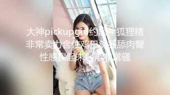 [MP4]（第二场）3000网约极品车展模特大长腿高颜值女神肤白如玉温柔体贴