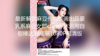 千人斩星-极品美乳长相甜美衬衣妹子