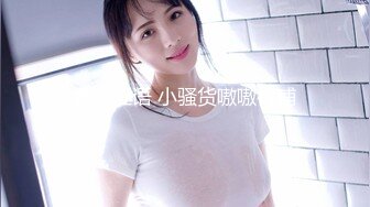 治愈系清純椰奶童顏巨乳【赤木青子】露臉私拍