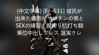 横扫全国外围圈巨屌探花鬼脚七 3000约炮大圈外围学生妹温柔乖巧敏感水润金手指玩穴调情草到妹子腿发抖