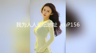 宅男精品 推特可盐可甜娇小大奶馒头粉鲍少女福利姬 小耳朵 私拍 各种反差行为[118P/1.39G]