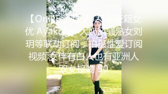 小年轻真厉害 约丰满红裙少妇到酒店美女欲望强烈