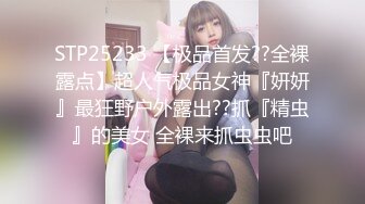 正妹小紫3