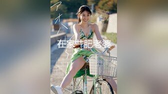 16更【暗访足疗】会所勾搭极品女技师调情打飞机 后入啪啪~无套内射！