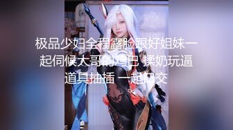 【新片速遞】 网红脸轻熟女天天这样玩穴，三洞全开，无套啪啪肛交插嘴，独家角度深入，享受性爱的乐趣[262M/MP4/22:08]