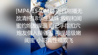 [MP4/ 2.98G] 流出大学城短租房偷拍没有性经验的小哥和多毛女友开房舔逼刚插入没搞几下就射了