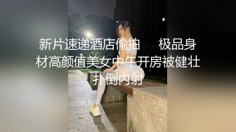 肉体还债双马尾学妹.情欲四射推特网红尤物▌甜心宝贝▌