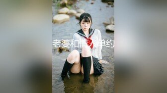 【新片速遞】&nbsp;&nbsp;最近人气超高~极品尤物颜值女神，新买的情趣装兔耳朵，口活一流灵活小舌头，被炮友大屌操的高潮了[668MB/MP4/01:36:35]